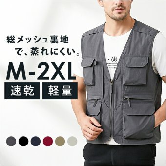 フィッシングベスト 通販 カメラマンベスト メッシュベスト マルチポケット アウトドアベスト サマーベスト 多機能ベスト 作業服 ミリタリーベスト シンプル 軽量 速乾通気 通気性 釣り登山 父の日プレゼント 撮影用