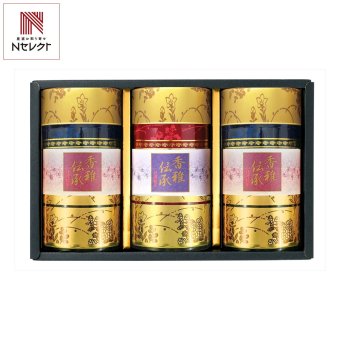 静岡銘茶 香雅伝承 深蒸し茶 香 秀 ギフトセット 2種 計3個入 静岡茶 煎茶 茶葉 日本茶 深むし茶【北海道・沖縄県・離島 配送不可】