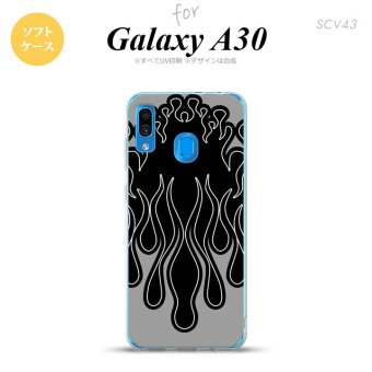 SCV43 Galaxy A30 SCV43 スマホケース ソフト カバー ファイヤー 炎 黒 黒 nk-scv43-tp1302