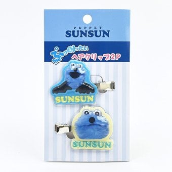パペットスンスン ぷっくりったいヘアクリップ2個セット