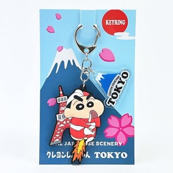 クレヨンしんちゃん 東京タワー ラバーキーホルダー