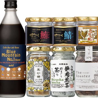 【関東～九州は送料無料】※極撰