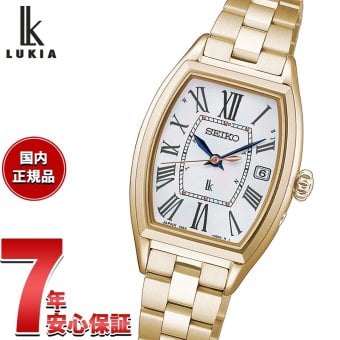 セイコー ルキア SEIKO LUKIA 電波 ソーラー 腕時計 レディース Grow HEE006J【2026 新作】
