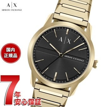 A|X アルマーニ エクスチェンジ ARMANI EXCHANGE 腕時計 メンズ ステンレス AX2650 【2026 新作】