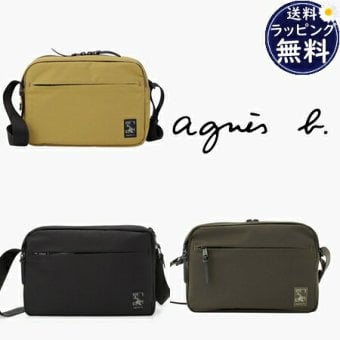 【無料ラッピング】 アニエスベー agnes b ショルダーバッグ ナイロン ミディアム Trip ユニセックス メンズ レディース ブランド 正規品 新品 ギフト プレゼント 人気 おすすめ 誕生日 記念日 クリスマス 送料無料 abb522676