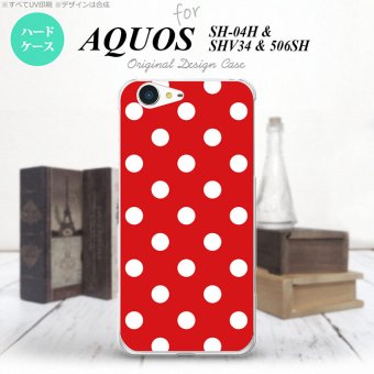 【SHV34】【スマホケース/スマホカバー】【アクオス セリエ】SHV34 スマホケース AQUOS SERIE SHV34 カバー アクオス セリエ ドット・水玉 赤 nk-shv34-839【メール便送料無料】