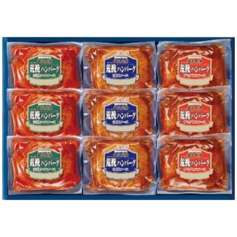 送料無料 お歳暮  直火厨房荒挽ハンバーグ HB-35J  ※11/2以降の出荷予定となります。北海道・沖縄・離島は配達不可 全国送料無料 御歳暮 早割 お歳暮2026 御挨拶 お取り寄せ グルメ スイーツ