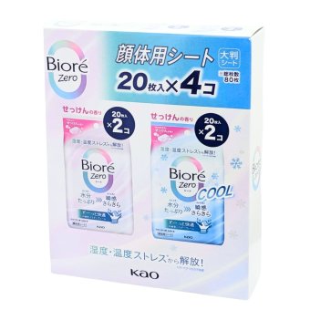 ビオレ　zero　大判シート　顔体用シート80枚（20枚入×4個）やさしいせっけんの香り（20枚入り×2個）、さわやかなせっけんの香り（クールタイプ 20枚×2個）日本製 #66901 Kao（花王）汗ふきシート ウェットシート