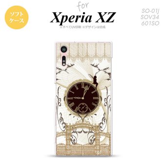 【SO01J】【スマホケース/スマホカバー】【エクスペリア XZ 】SO01J スマホケース XPERIA XZ SO-01J カバー エクスペリア XZ  妖精と時計 ゴシック茶 nk-so01j-tp1253【メール便送料無料】