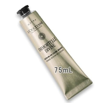 L'OCCITANE(ロクシタン) イモーテル ディヴァイン セラムハンドクリーム 75mL