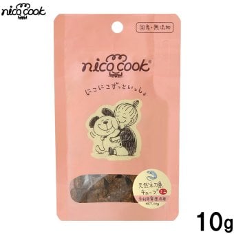 ニコクック nico cook 天然太刀魚キューブ ミニ 国産 犬猫兼用おやつ 10g