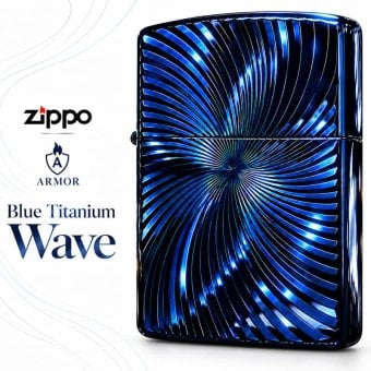 ZIPPO アーマー ブルーチタンウェーブ ジッポ ライター チタン加工 彫刻 両面加工 青 かっこいい 重厚 おしゃれ 高級 メンズ ギフト プレゼント