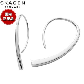 スカーゲン SKAGEN Kariana アクセサリー ピアス シルバートーン レディース SKJ1057040