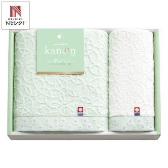 今治かのん タオル ギフトセット 2種 計2枚入 バスタオルほか 今治タオル 綿100％ タオルセット【北海道・沖縄県・離島 配送不可】