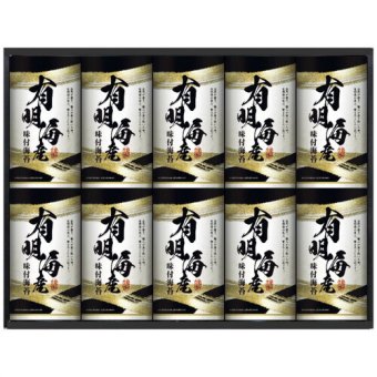 【送料無料・包装無料・のし無料】創愛 有明海産味付海苔詰合せ KD-50(A3) /ギフト お歳暮 入学祝い 卒業祝い 就職祝い 結婚祝い 誕生日 出産祝い 引越祝い 香典返し 新盆 初盆 御礼 内祝い 快気祝い ご挨拶 志 法事