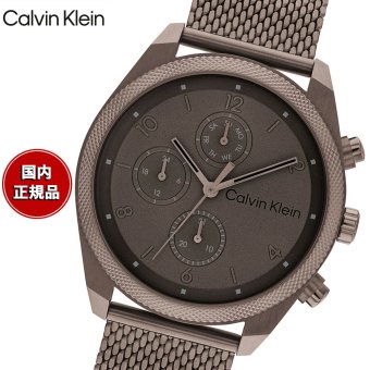 【選べるノベルティー付き】カルバン クライン CALVINKLEIN IMPACT44 腕時計 メンズ クォーツ 25200361 カルバンクライン