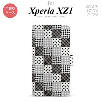 【手帳型 スマホ カバー ケース】【SO01K】【エクスペリア XZ1】手帳型 ケース SO-01K スマホ カバー Xperia XZ1 エクスペリア パッチワーク風 黒 nk-004s-so01k-dr1063【メール便送料無料】