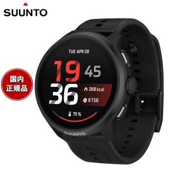 【選べるノベルティー付き】スント SUUNTO RUN 2 ALL BLACK ラン ２ オールブラック 4GB SS051723000 シリコンバンド スマートウォッチ 腕時計 メンズ レディース【2026 新作】