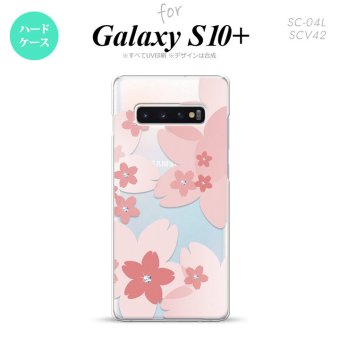 SC-04L SCV42 Galaxy S10+ スマホケース ハードケース 花柄 サクラ B ピンク メンズ レディース nk-s10p-058