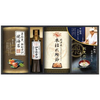  ミシュランプレート掲載店 鮨 紺乃監修 和の極み詰合せ DKF-CJS DKF-CJS 内祝い お祝 出産内祝い