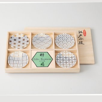 江戸小紋　粋　小皿揃（白） 磁器 美濃焼 やきものの里から、暮らしを贈ります。　ギフト 食器 セット テーブルウェア