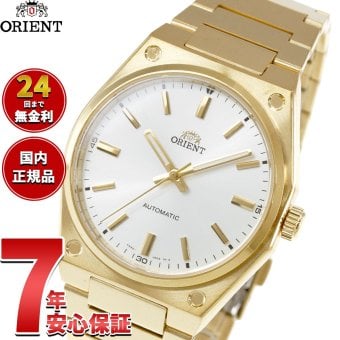 オリエント ORIENT コンテンポラリー Contemporary オリエント フルッソ 自動巻 機械式 腕時計 メンズ RN-BB0201S Orient Flusso【2026 新作】