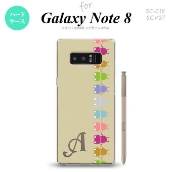 【SC01K】【スマホケース/スマホカバー】【ギャラクシー ノート8】SC01K スマホケース Galaxy Note8 ケース ギャラクシー ノート8 イニシャル カエル・かえる ベージュ nk-sc01k-673ini【メール便送料無料】