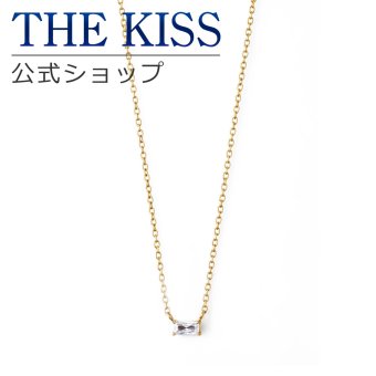 【ラッピング無料】THE KISS 公式ショップ 金属アレルギー対応 サージカルステンレス レディースネックレス レディースアクセサリー 人気 ジュエリーブランド THEKISS プレゼント TPD1016YE-CZ アニバーサリー