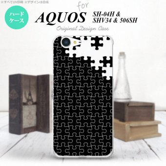【SH04H】【スマホケース/スマホカバー】【アクオス ゼータ】SH04H スマホケース AQUOS ZETA SH04H カバー アクオス ゼータ パズル 黒 nk-sh04h-1201【メール便送料無料】