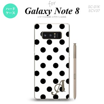 【SC01K】【スマホケース/スマホカバー】【ギャラクシー ノート8】SC01K スマホケース Galaxy Note8 ケース ギャラクシー ノート8 イニシャル ドット・水玉 白×黒 nk-sc01k-101ini【メール便送料無料】