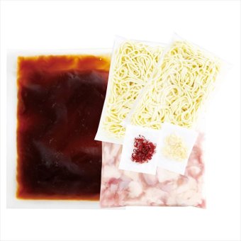 送料無料 お歳暮　博多の味 やまや 博多もつ鍋 あごだし醤油3人～4人前 88109 ※11/2以降の出荷予定となります。北海道・沖縄・離島は配達不可 全国送料無料 お歳暮ギフト 早割 お歳暮2026 御歳暮 御見舞 お見舞い お取り寄せ グルメスイーツ