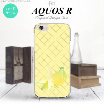 【SH03J】【スマホケース/スマホカバー】【アクオス R】SH03J スマホケース AQUOS R SH-03J カバー アクオス R バナナ  nk-sh03j-656【メール便送料無料】