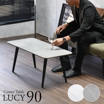 LUCY センターテーブル LUTB0276 セラミックテーブル テーブル シンプルスタイル モダン 角型 セラミック おしゃれ 幅90cm 奥行40cm 高さ38.5cm LUTB0276CEWHT LUTB0276CELGY 新生活