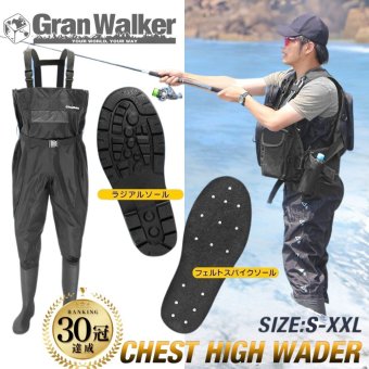 GranWalker グランウォーカー ウェーダー ラジアルソール 胴長靴 防水 メンズ レディース 渓流 釣り 大きいサイズ