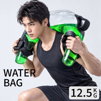 ウォーターバッグ 体幹 12.5kg 体幹トレーニング コアトレーニング トレーニング アクアバッグ 水 ウエイトトレーニング ウエイト 筋力 筋トレ 送料無料 スポーツ ジム 野球 トレーニング