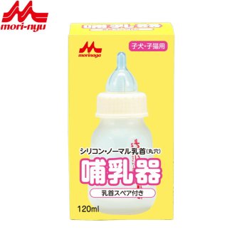 森乳サンワールド 哺乳器 シリコン ノーマル乳首（丸穴） スペア付き 120ml