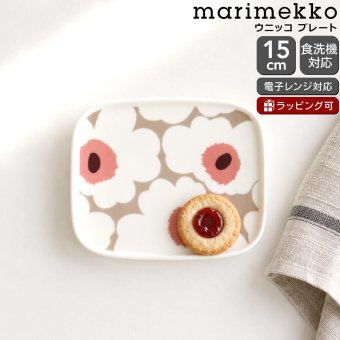 マリメッコ ウニッコ プレート15×12cm クレイ/ホワイト/ローズ marimekko UNIKKO 皿 食器 ギフト 耐熱 電子レンジ対応 結婚祝い プレゼント 贈り物