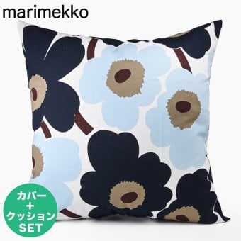 マリメッコ marimekko クッションカバー 50×50cm ヌードクッション セット ピエ二 ウニッコ ホワイト ブルーベリー ブルー ダークブラウン 76024 076024 145 北欧雑貨 北欧デザイン 送別会 誕生日 お中元 結婚祝い 結婚式 高級 父の日 母の日 ホワイトデー