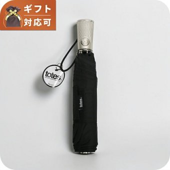 トーツ TOTES 折りたたみ傘 08411-BLK ユニセックス  傘