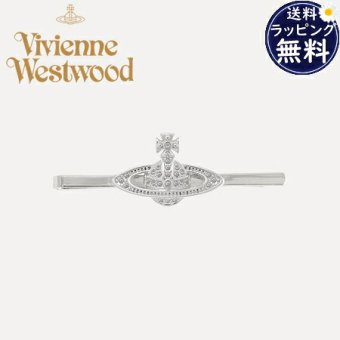 【無料ラッピング】 ヴィヴィアン ウエストウッド Vivienne Westwood タイバー Mini Bas Relief オーブ ネクタイピン 軽量 プラチナ クリアラインストーン ブランド 正規品 新品 ギフト プレゼント 人気 おすすめ 誕生日 記念日 クリスマス 送料無料 vwt522443