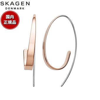 スカーゲン SKAGEN Kariana アクセサリー ピアス ローズゴールドトーン レディース SKJ1213998