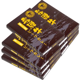 飛騨牛粗挽きミンチカレー7食 (ECHD7) [お中元][お歳暮] ※送料無料(北海道・沖縄・離島への配送不可)