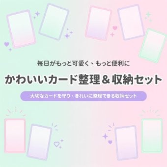 10個セット ポケットシール 名刺 カード クリア ラベルホルダー 防水 NB0FBRS78LJ