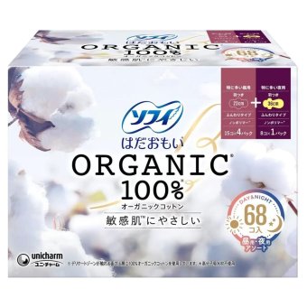 ソフィ　はだおもい　オーガニックコットン100%　高分子吸水材不使用（ノンポリマー）羽つき（特に多い昼用　23cm 60コ、特に多い夜用　36cm 8コ）日本製 【発売元 ユニ・チャーム 株式会社】 #59804【医薬部外品 生理用ナプキン】