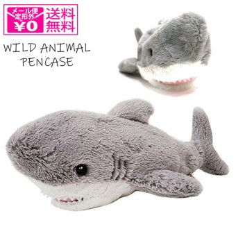  定形外送料無料 ベストエバージャパン ワイルドアニマル ペンケース シャーク サメ ぬいぐるみ 筆箱 ペンポーチ ポーチ 小物入れ