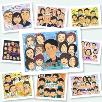 似顔絵 還暦祝い プレゼント 手描き 贈り物 ギフト 名入れ 還暦 お祝い 60歳 誕生日 記念日 大人数 お父さん 家族 両親 お母さん 名入れ 下書き確認 修正無料 喜ばれる かわいい 親孝行 実績多数 60歳 還暦 思い出 長寿 クリスマス 米寿祝い 長寿祝い メモリアル 大量注文 ホワイトデー バレンタインデー カラフル キレイ 感謝 贈答品 傘寿祝い