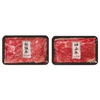 送料無料 お歳暮 松阪牛･神戸牛日本二大和牛セット すき焼き･しゃぶしゃぶ用 600g  ※11/2以降の出荷予定となります。北海道・沖縄・離島は配達不可 全国送料無料 御歳暮 早割 お歳暮2026 御挨拶 お取り寄せ グルメ スイーツ