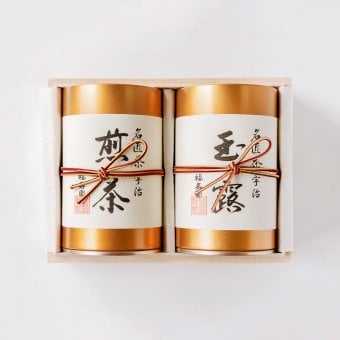 【福寿園】名匠茶詰合せ FM-100【無料ラッピング】【熨斗対応可】日本茶　宇治茶　敬老の日　プレゼント