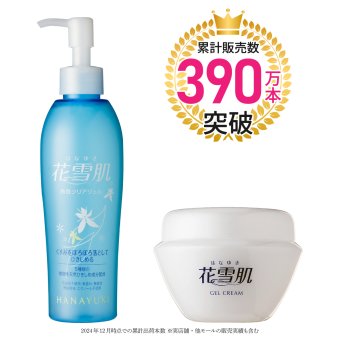 花雪肌 角質クリアジェル plus 200ml/花雪肌 ジェルクリーム 110g 医薬部外品【累計販売数390万本突破】