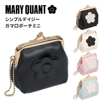 【公式】【シンプルデイジーマーク2ガマ口ポーチミニ】マリークワント MARY QUANT マリークヮント マリクワ ポーチ ミニポーチ デイジー ブラック アイボリー  パールピンク ライトブルー おしゃれ 女性 10代 20代 30代 プレゼント